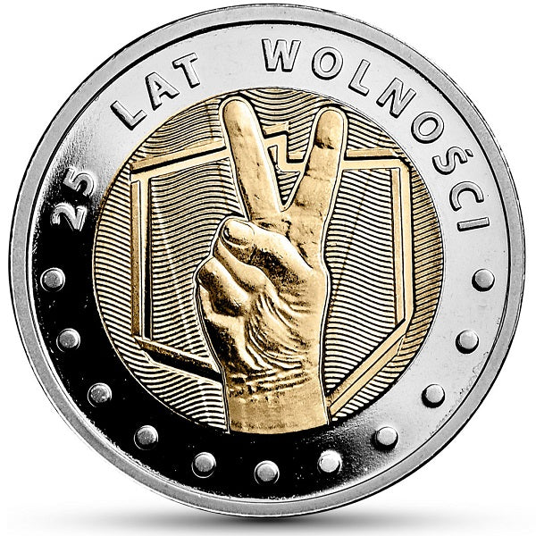 5 zł, Odkryj Polskę - 25 lat wolności, 2014