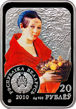 20 rubli, Malarze Świata - Jan Chrucki (1810-1885), 2010