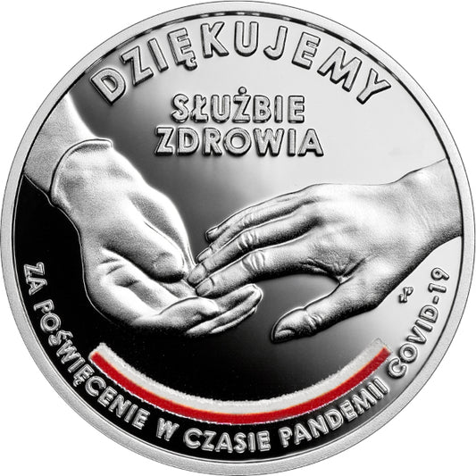 10 zł, Dziękujemy służbie zdrowia za poświęcenie w czasie pandemii COVID-19, 2021